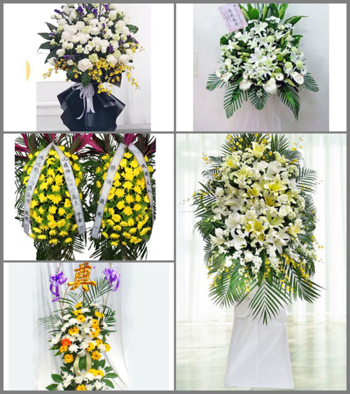 贵州铜仁市石阡县花桥镇花桥村白事花篮预定